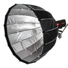 鑫威森十六角抛物线大柔光箱摄影棚广告伞快装