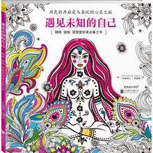 书籍图片