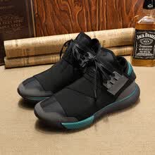 y3板鞋