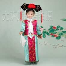 【满族服装】价格_图片_品牌