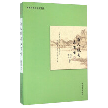 书籍图片