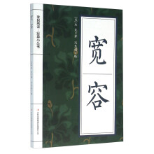 书籍图片