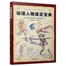 书籍图片
