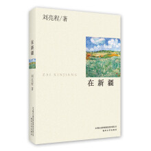 书籍图片