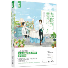 书籍图片