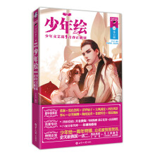 书籍图片