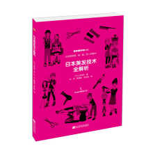 书籍图片