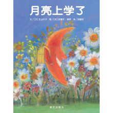 书籍图片