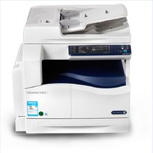 富士施乐昆明莱尔专卖店