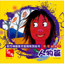 书籍图片