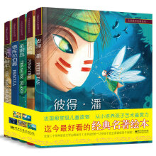 书籍图片