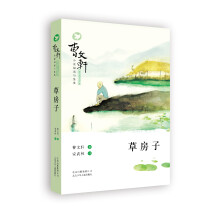 书籍图片