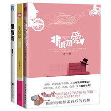 书籍图片