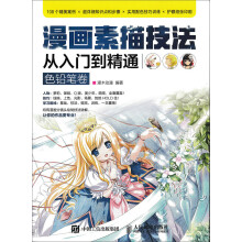 书籍图片