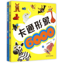 书籍图片