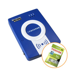 天津滨海新区中新企业外包服务有限公司 - 商品