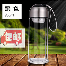 办公室女用有盖200ml 300ml双层喝茶杯子 滤便携式小号迷你玻璃水杯