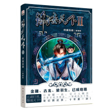 书籍图片
