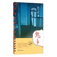 书籍图片