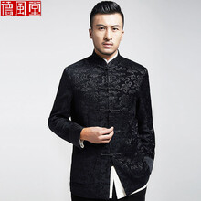 中山买真实毕业证买全日制大专文凭【办真学历