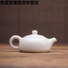 景德镇紫砂壶