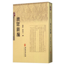 书籍图片