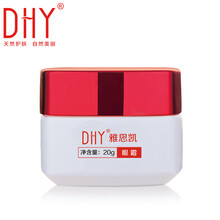 广州哪里可以买假火车票【Q919122389】dhy