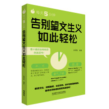 书籍图片