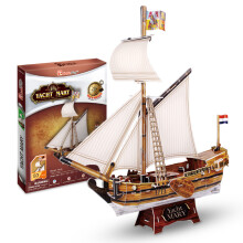 乐立方3d立体拼图纸质船模型 帆船蒸汽船邮轮拼装拼插船模型 玛丽号