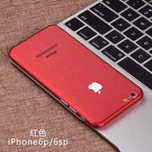 iphone6p/6sp 红色背膜【买一送一】