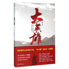 书籍图片