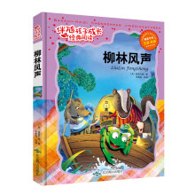 书籍图片