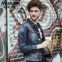 上海马克华菲捷销商业有限公司武汉分公司 - 商