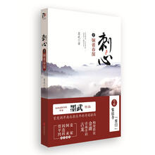 书籍图片