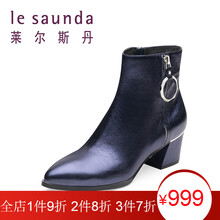 莱尔斯丹 2017秋冬女鞋商场同款大圆扣拉链粗高跟短靴saunda8t55803