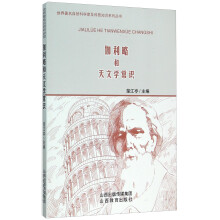 书籍图片