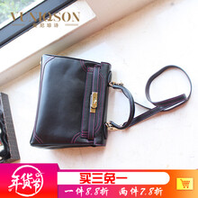 vuniqson品牌单肩包女新款真皮包蕾丝边凯莉包手掌纹斜挎手提包横款