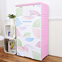 【塑料五斗柜】价格_图片_品牌