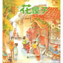 书籍图片