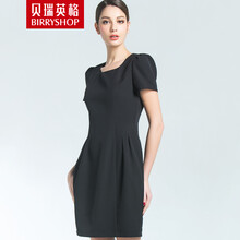 贝瑞英格 2014春装不规则剪裁方领包臀铅笔裙