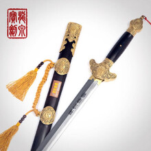 龙泉宝剑 收藏装饰 武当八卦剑 未开刃怎么样?