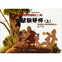 书籍图片