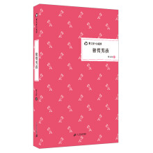 书籍图片