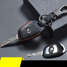 新岁宝汽车用品专营店