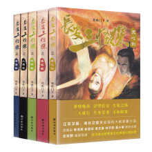 书籍图片