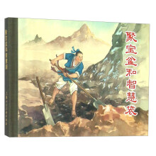 书籍图片