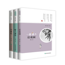 书籍图片