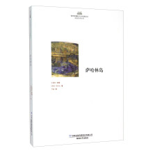 书籍图片