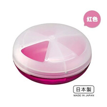 【便携式小药盒】价格_图片_品牌