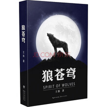 书籍图片